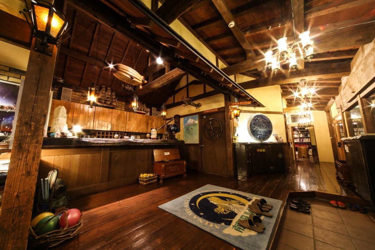 Minami Aso Luna Observatory Auberge Mori No Atelier Minamiaso Ngoại thất bức ảnh