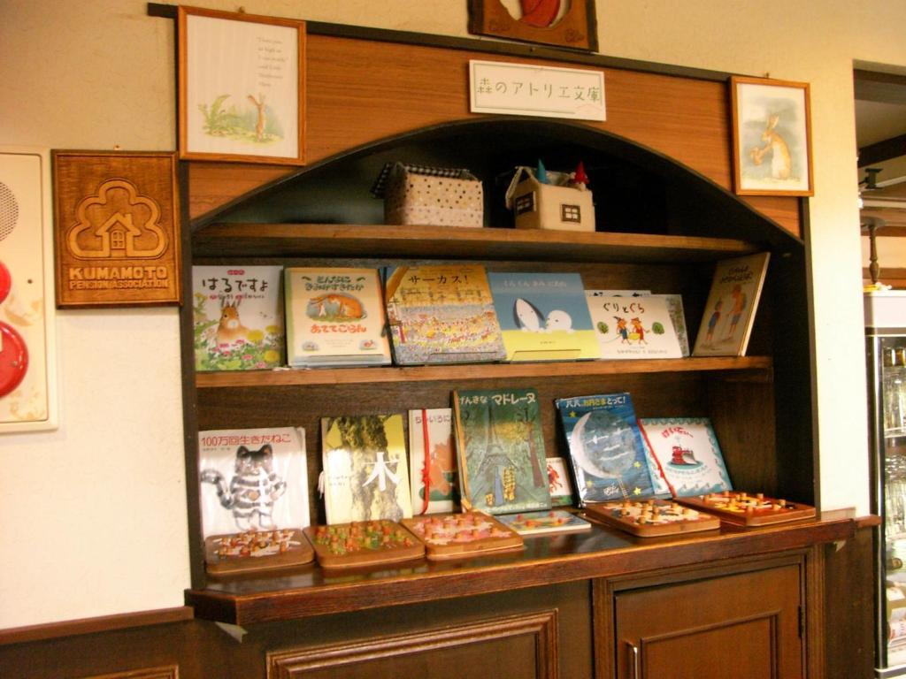 Minami Aso Luna Observatory Auberge Mori No Atelier Minamiaso Ngoại thất bức ảnh