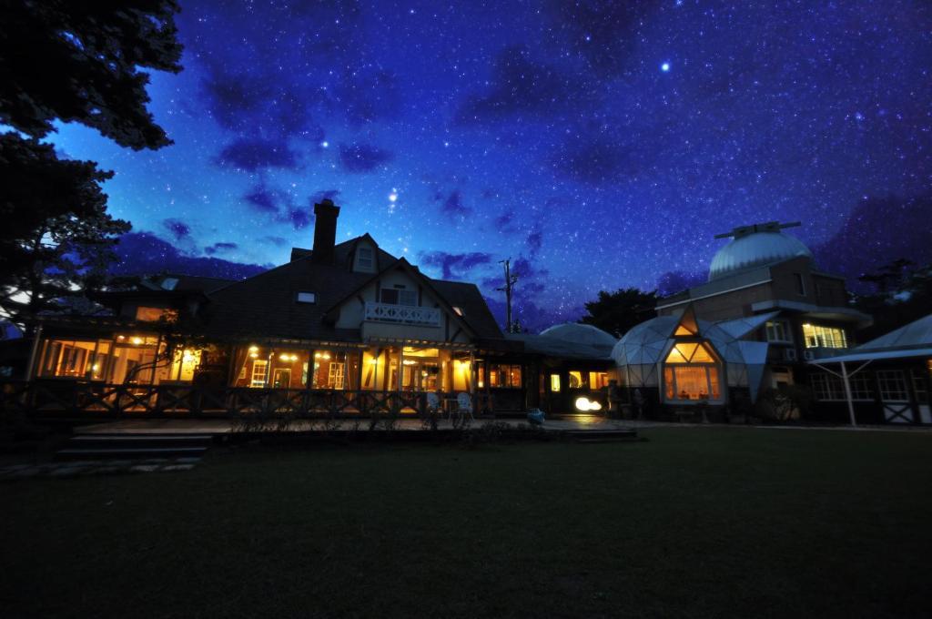 Minami Aso Luna Observatory Auberge Mori No Atelier Minamiaso Ngoại thất bức ảnh