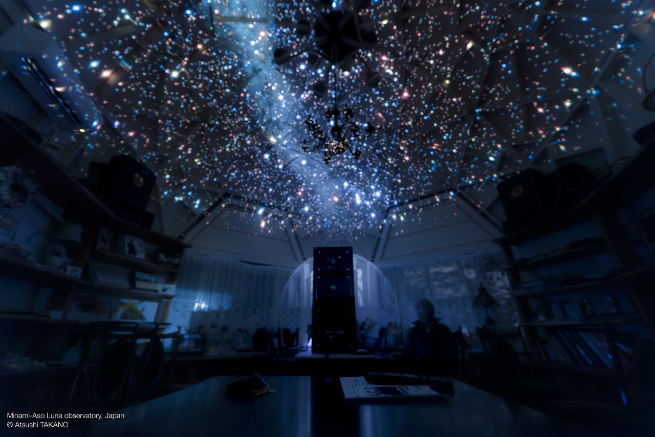 Minami Aso Luna Observatory Auberge Mori No Atelier Minamiaso Ngoại thất bức ảnh