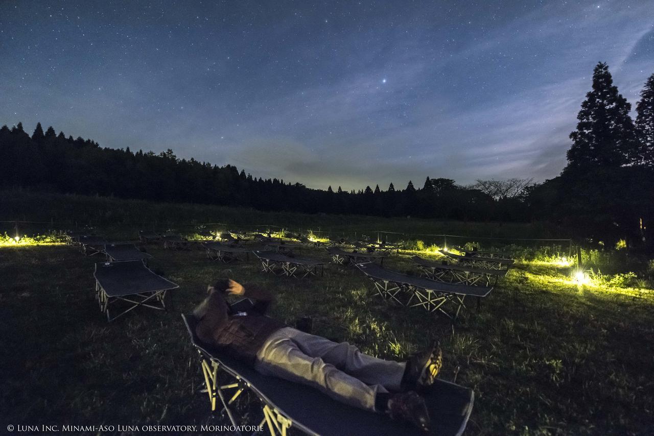 Minami Aso Luna Observatory Auberge Mori No Atelier Minamiaso Ngoại thất bức ảnh